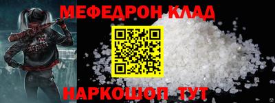 apvp Заволжье