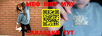 амф Заводоуковск