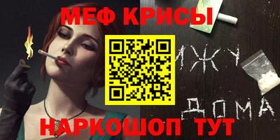 амф Заводоуковск