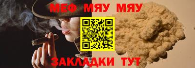 амф Заводоуковск