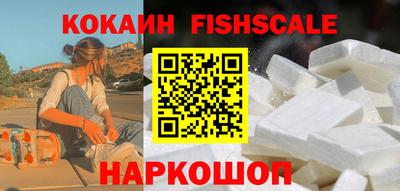 амф Заводоуковск