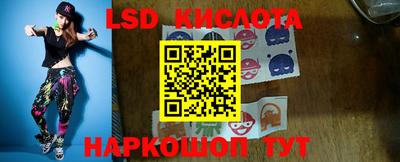 apvp Заволжье