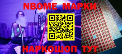 apvp Заволжье