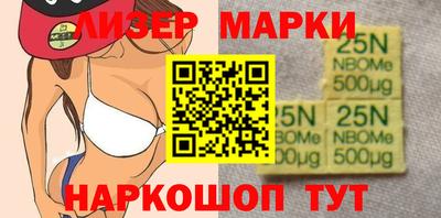 apvp Заволжье