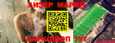 амф Заводоуковск