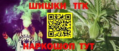амф Заводоуковск