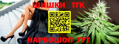 амф Заводоуковск