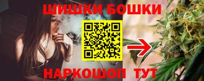 амф Заводоуковск