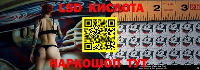 apvp Заволжье