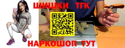 apvp Заволжье