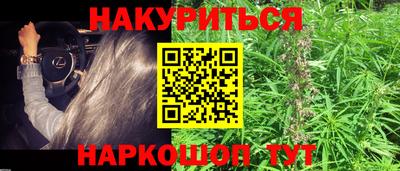 apvp Заволжье