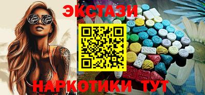 apvp Заволжье