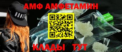 apvp Заволжье