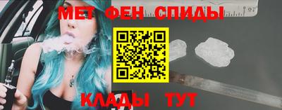 apvp Заволжье