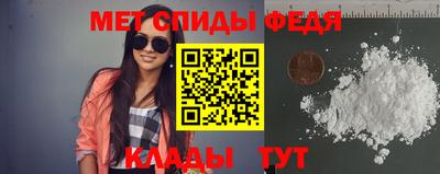 apvp Заволжье