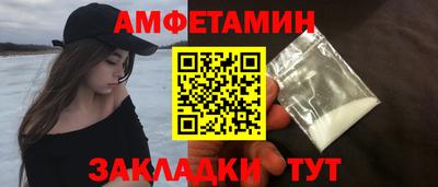 apvp Заволжье
