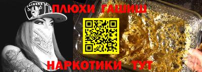 apvp Заволжье