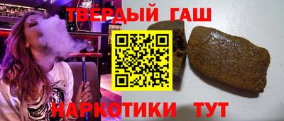 амф Заводоуковск