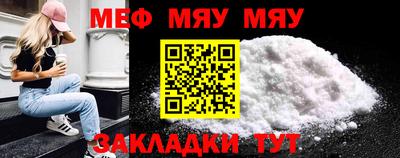 apvp Заволжье