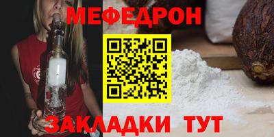 apvp Заволжье