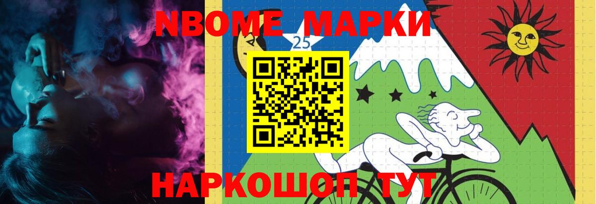 mega ссылки  LSD-25 экстази ecstasy  Вход с VPN  Ленинск-Кузнецкий 